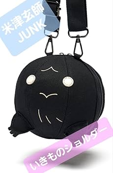 米津玄師tour junk2025 グッズセット 米津玄師 JUNKグッズセット 全部で10万円】米津玄師2025TOUR/JUNK
