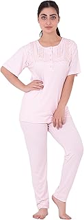 بيجامة نوم حريمي زراير مريحة - طقم بيجامة حريمي صيفي قطعتين من دعدوش - بيجاما نسائية مميزة (سومون, M)
