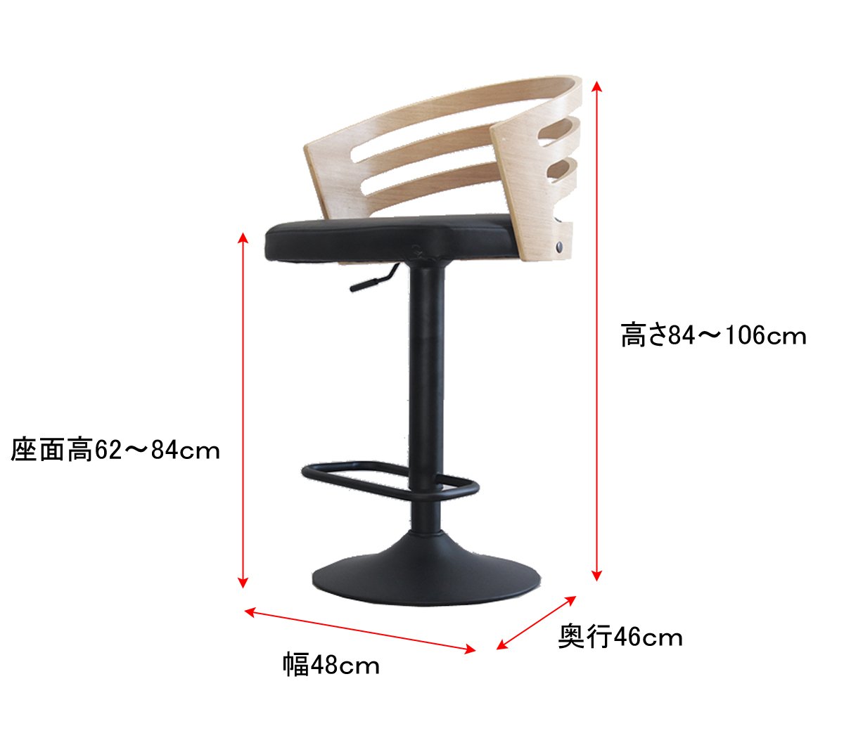 Amazon｜大川家具 東馬 バーチェア スリット ナチュラル｜カウンター
