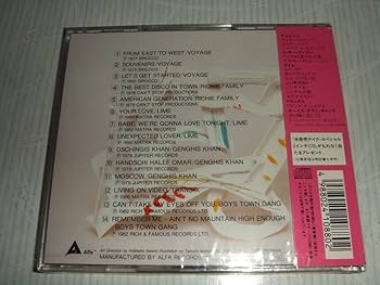 Amazon.co.jp: CD ザッツディスコクラッシクスVOL.5 思いがけ