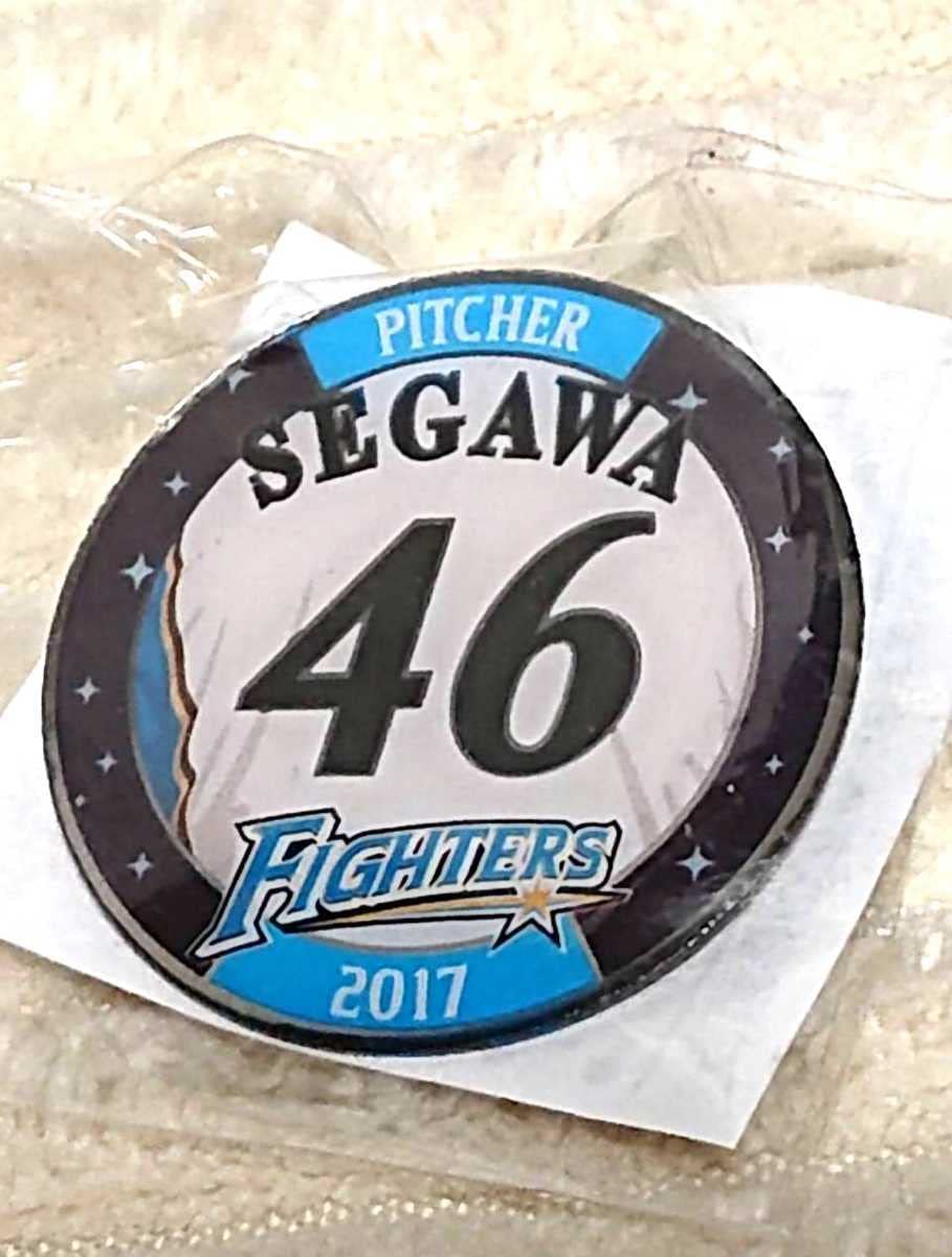Amazon.co.jp: 北海道日本ハムファイターズ 瀬川隼郎 投手 ピンバッジ