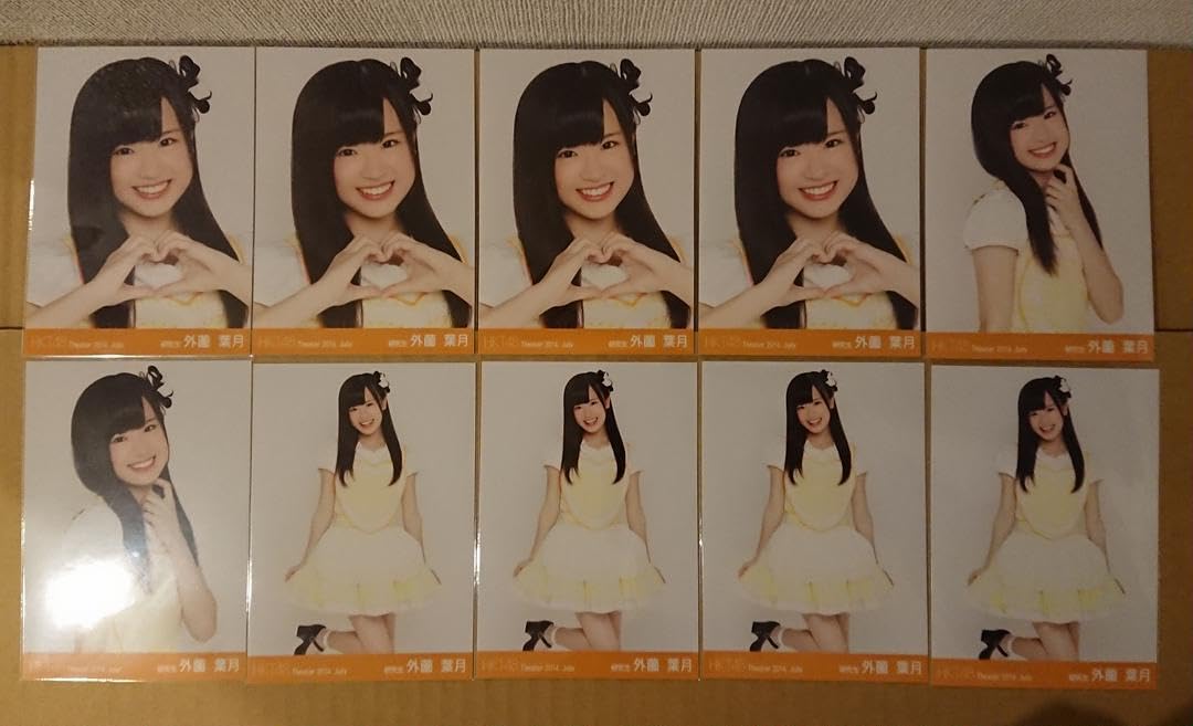 Amazon.co.jp: HKT48 生写真 外薗葉月 2013年 2014年 月別生写真 40枚