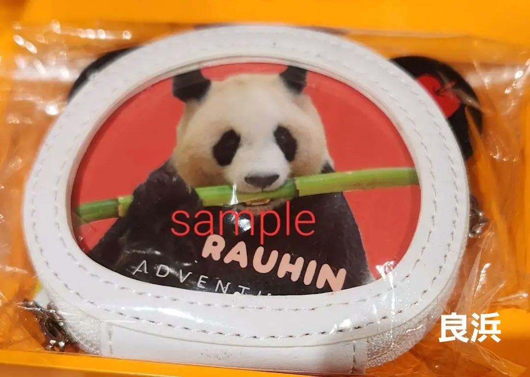 EDWIN パンダPCケース アドベンチャーワールド アドベンチャーワールド