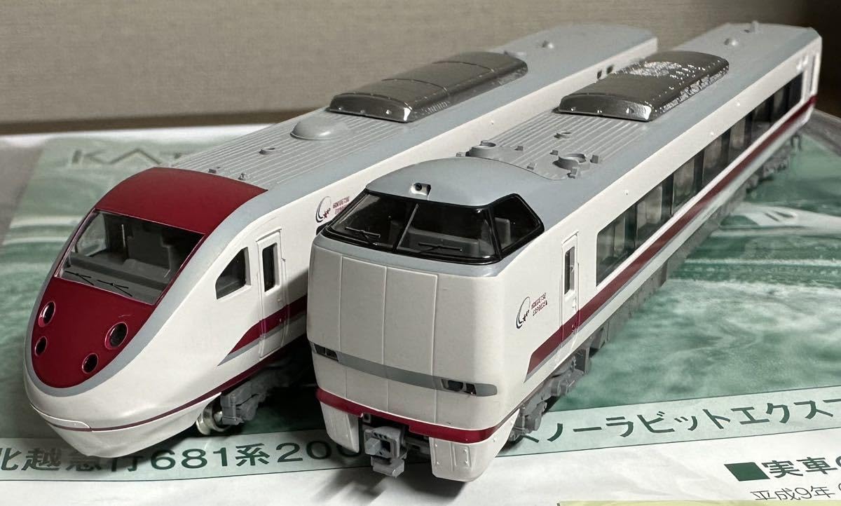 Amazon | 【未使用/最新ロット】KATO 10-381 北越急行 681系2000番台 