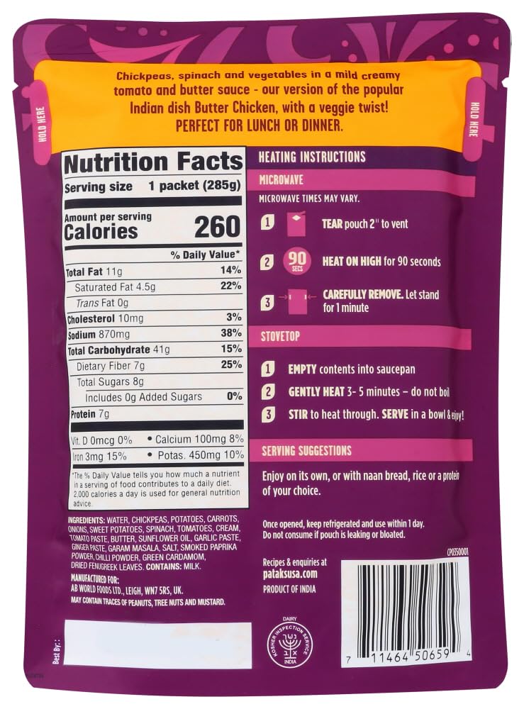 Patak's - Ready To Eat Vegetarian Meals, (4 Pack) (Butter Chickpeas & Veggies)