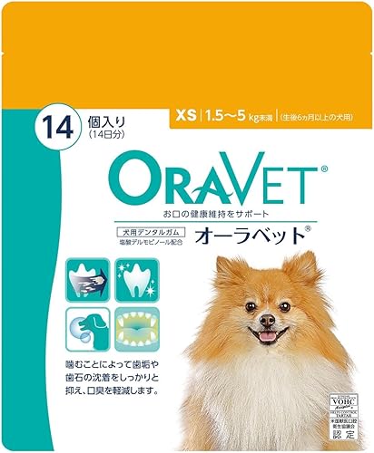 OraVet デンタルハイジーンチュー