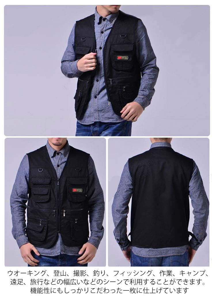 MIS ゲームベスト ブラック (フィッシングベスト キャンプベスト MIS ゲームベスト ブラック (フィッシングベスト キャンプベスト