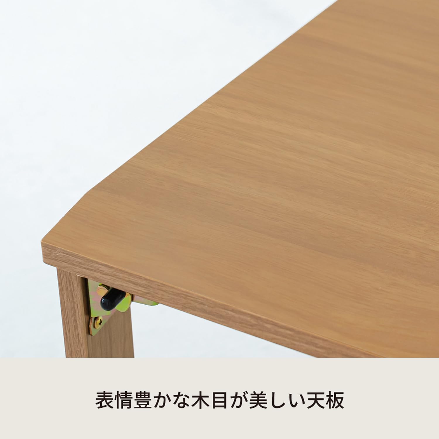 【特価セール】永井興産 ローテーブル 折りたたみ 幅75cm×奥行50cm ブラ Amazon.co.jp: 永井興産 ローテーブル 折りたたみ 幅75cm×奥行50cm