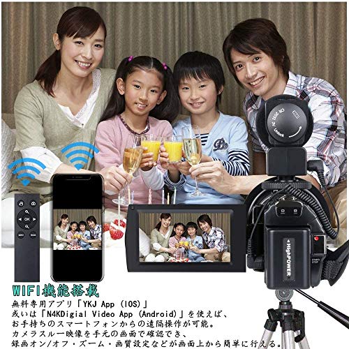 遠隔操作で簡単に撮影できる おすすめビデオカメラ7選 Wi Fi接続対応商品も紹介