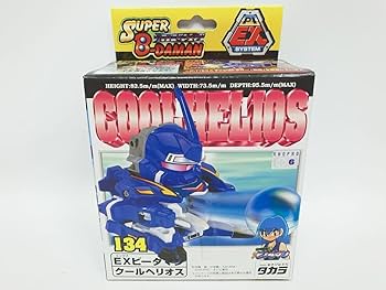 ビーダマン クールヘリオス EX スーパー ビーダマン クールヘリオス EX スーパー