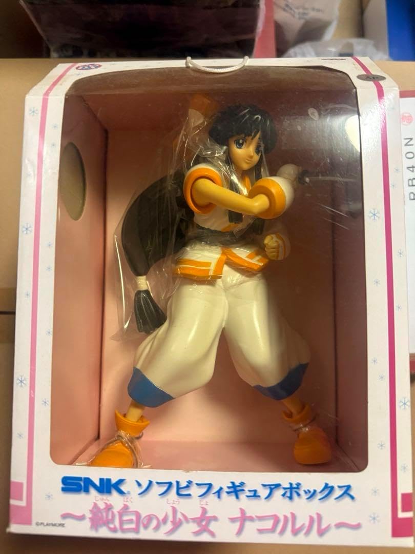 No4329扁額 大相撲立行司 28代 木村庄之助(後藤悟)書 道在迩