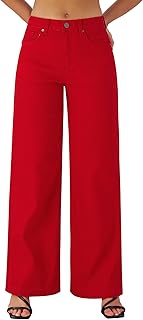 roswear Women's Wide Leg Jeans High Waisted Stretchy Denim Trouser Pants