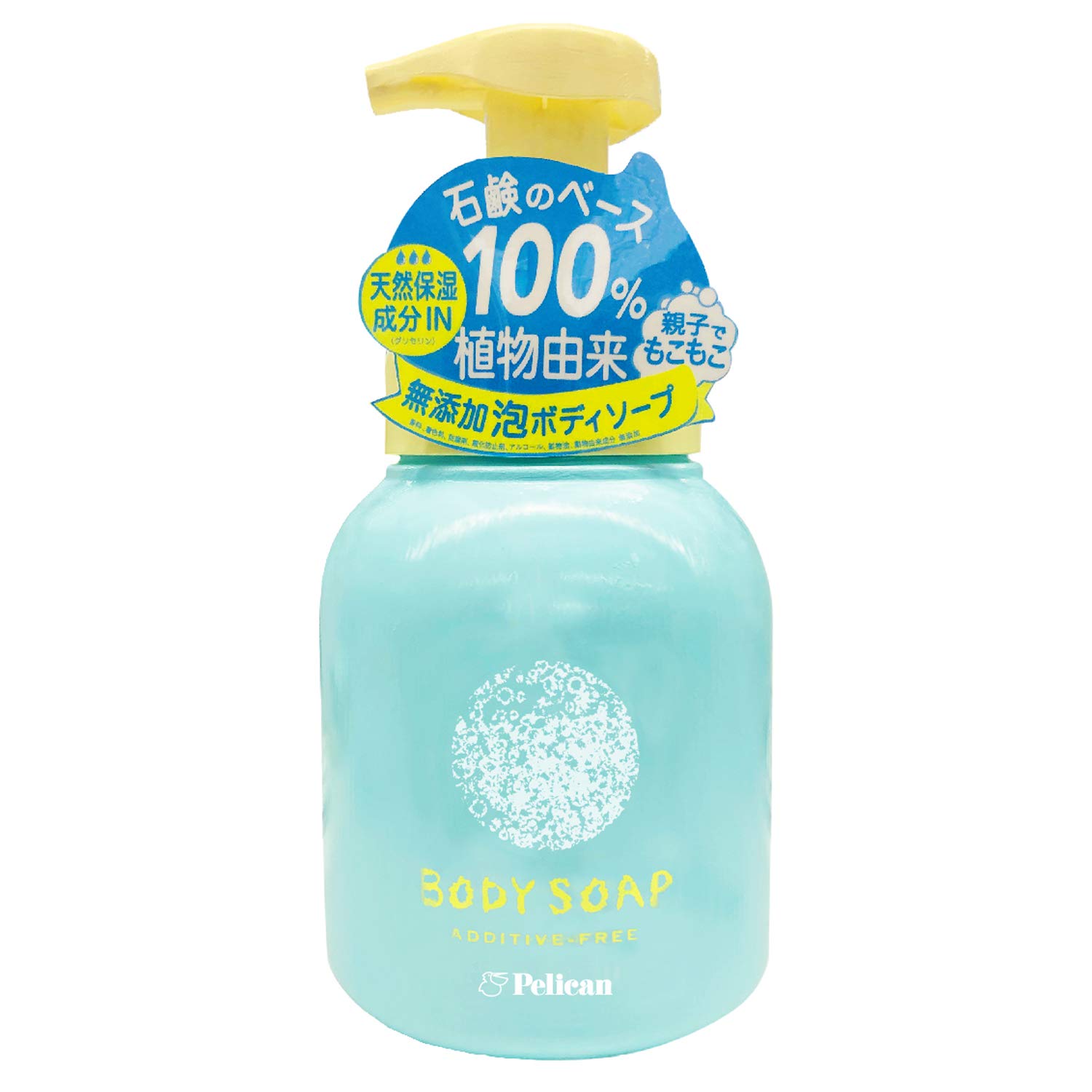 Amazon | ペリカン石鹸 無添加 泡ボディソープ 500ミリリットル