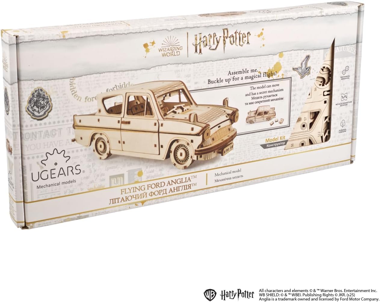 Ugears Flying Ford Anglia 3D Puzzle, 246-Parts, 8.8-Inch, Brown