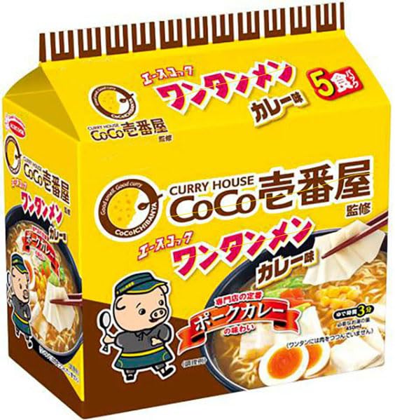 カレーハウスCoCo壱番屋 ココイチのメニュー CoCo CoCo壱番屋 Curry
