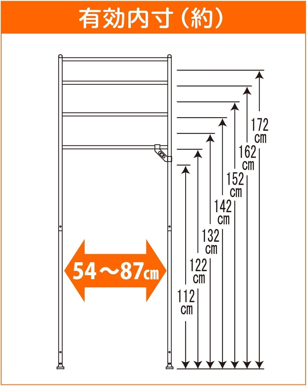 ランドリーラック 棚3段 ハンガーバー付き 横伸縮 縦型ドラム式両対応 ホワイト 幅60-93&times;奥行53&times;高182cm L-5 [並