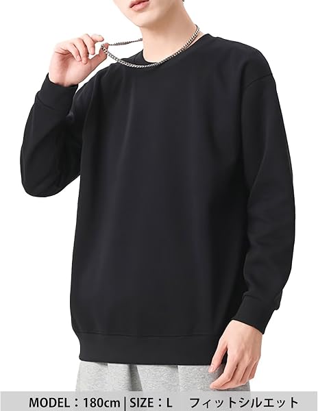 [uptoyou] トレーナー メンズ レディース スウェット クルーネック 長袖 11.3オンス 冬 ゆったり 大きいサイズ 男女兼用 無地 カジュアル トップス 丸襟 プルオーバー インナー アウター ルームウェア 通勤通学 S-5XL 春 秋 - 3