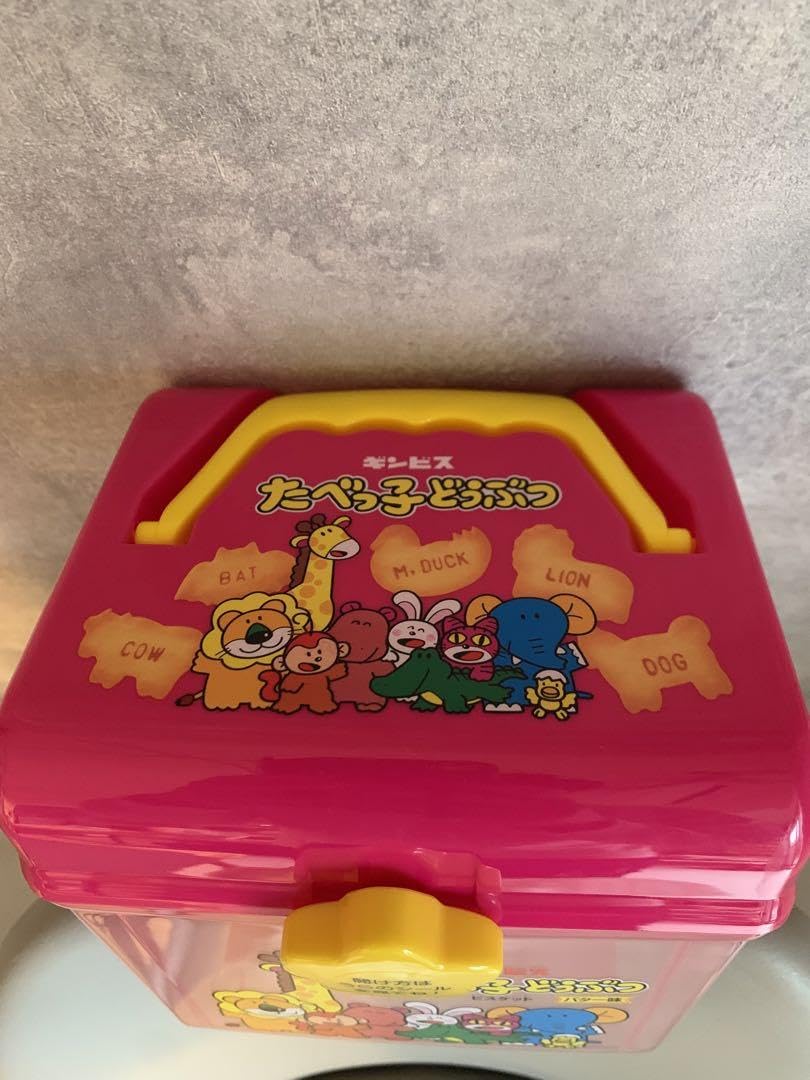 たべっ子どうぶつ トランク 缶 コンテナBOX ① AMトランク缶 たべっ子