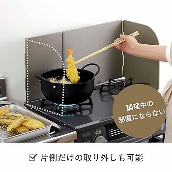 3連団子プレート業務用（LPガス専用） 3連団子プレート業務用（LPガス専用） 3連団子プレート業務用（LP