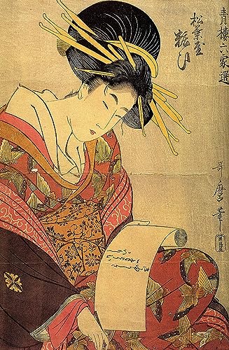 Graffiti Art Mural Scène d'hiver Kitagawa Utamaro Peinture Poster 60x90