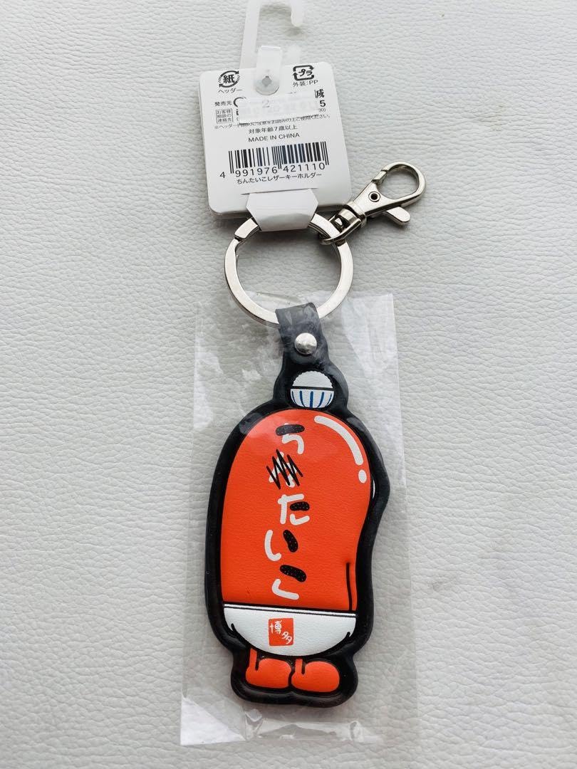 tikibrain キーホルダー Amazon.co.jp: BUCK-TICK 櫻井敦司 ラバーキーホルダー 5人