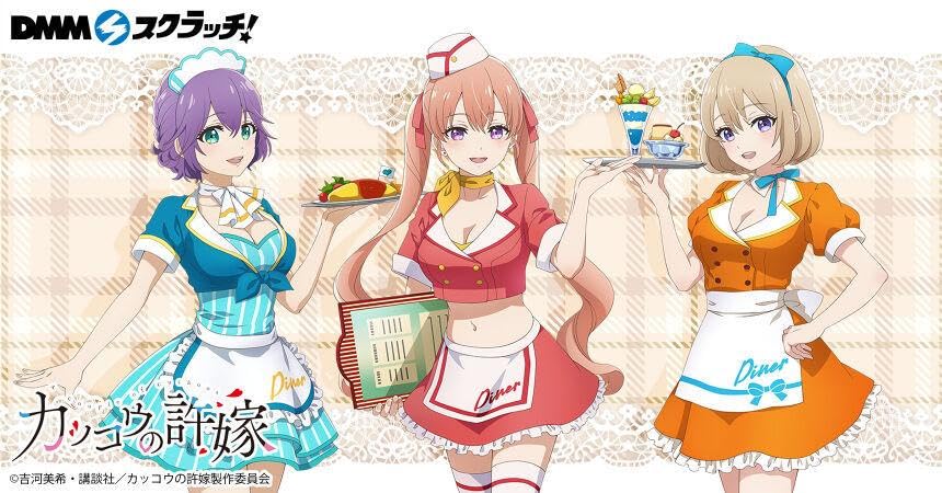 カッコウの許嫁 スクラッチ  Wチャンス賞  ５名限定当選品 アクリルパネル カッコウの許嫁 スクラッチ Wチャンス賞 5名限定当選品