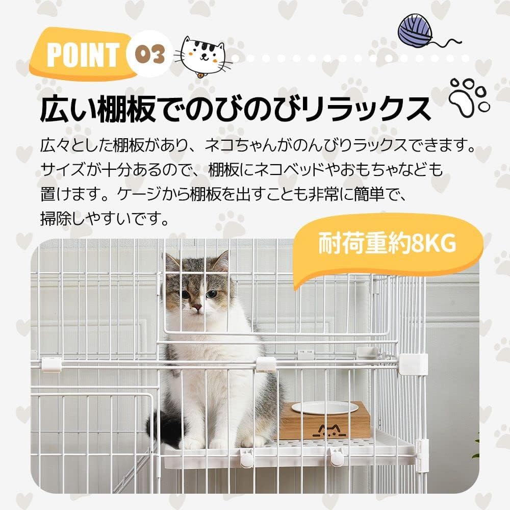 OSJ Cat Cage, 3 Tiers, Stylish, Cat House with Casters, Freely Combined, Cat House, Home Home, Ladder Included, Protection, Escape Prevention, Easy Assembly, Multiple Breeds, Pet Cage