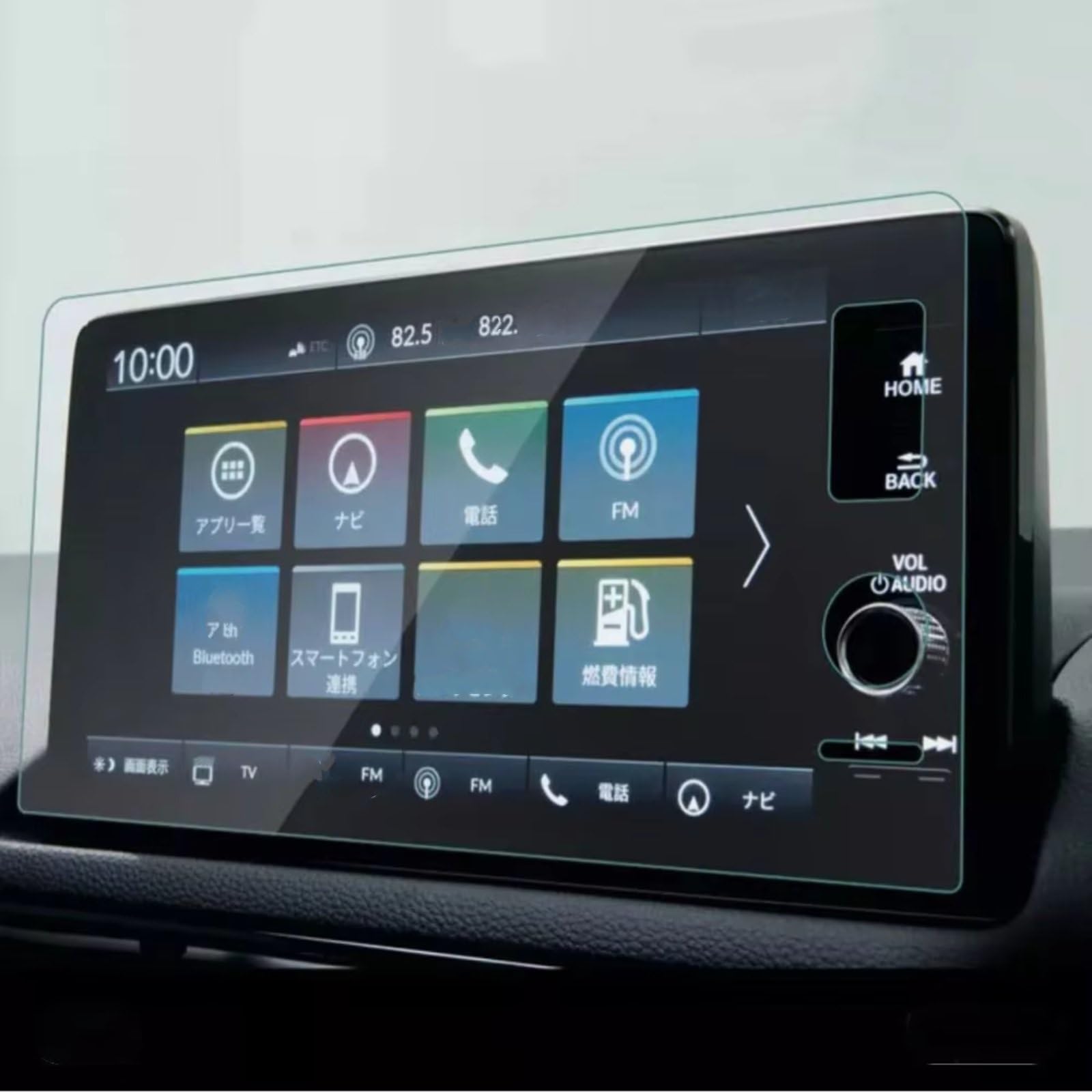 Écran HRV rayé ? Protégez votre système de navigation avec ce verre trempé durable - 6