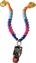 HOPE KART Cow Ghanti Mala of Moti Beads Cow Gale ke liye Ghanti Garland Mala, Multicolor, Pack of 1 (Swiss Goat/Ship Mala)