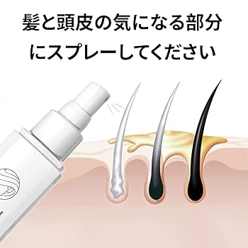 Remedium高濃度サプリ【髪・頭皮】 beets0 バイオリフト エクセンジット スキャルプセラム