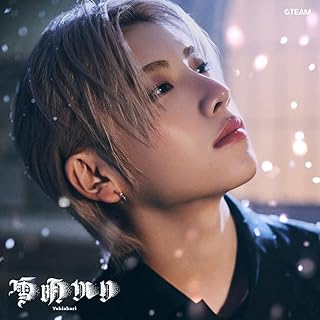 雪明かり (Yukiakari) (メンバーソロジャケット盤 - YUMA -) - &TEAM＆ＴＥＡＭ