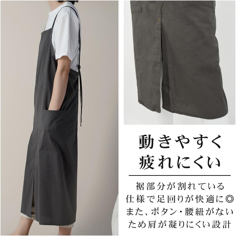 カフェ用エプロン ロング丈 無地 撥水加工 被るだけ 着脱簡単 シワになりにくい