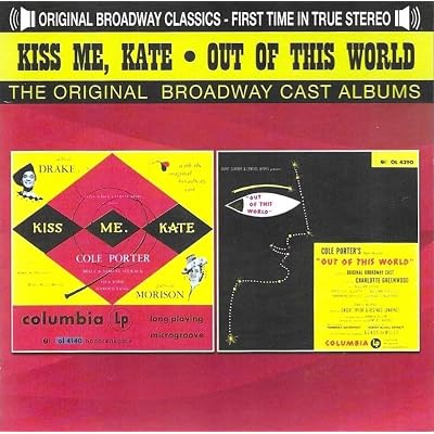 Kiss Me, Kate (1948)/Out Of This World