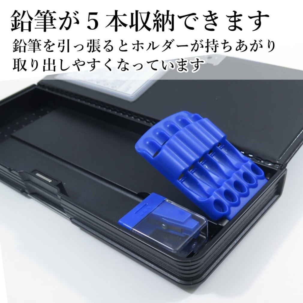 パーマン　筆入 Amazon | クツワ ペンケース マグネット筆入 サッカー 2ドア 削り付