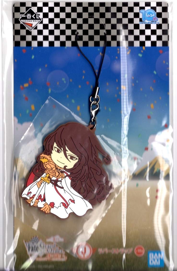 Banpresto Ichiban kuji Most Lottery Fate Grand Order Kyun Chara Summer PART2 Rubber Strap Rider Georgios J Award