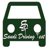 Saudi Driving Test(2022)