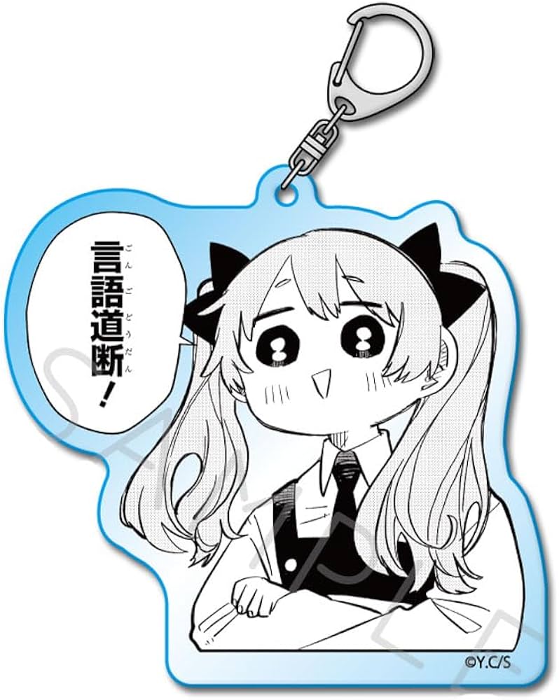 Amazon.co.jp: 『幼稚園WARS』 [ウーナ] アクリルキーホルダー F