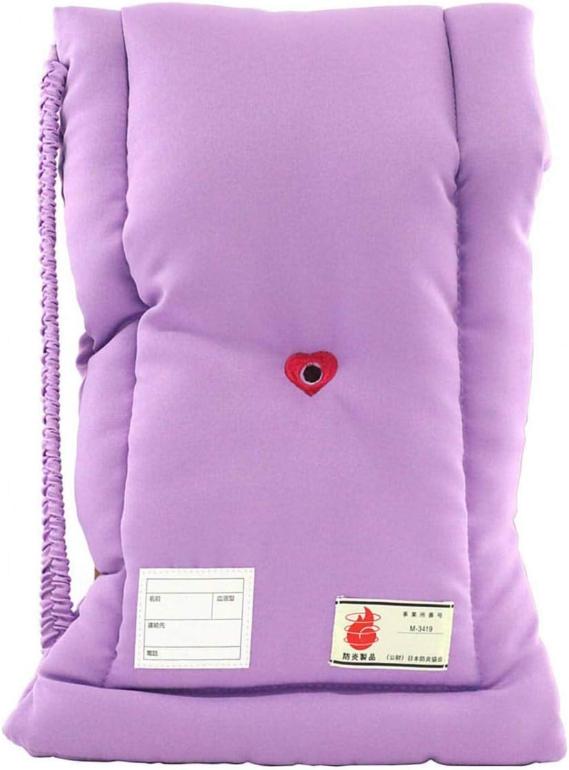 Amazon Co Jp クツワ Stad 子供用防災ずきん パープル Kz002pu 文房具 オフィス用品