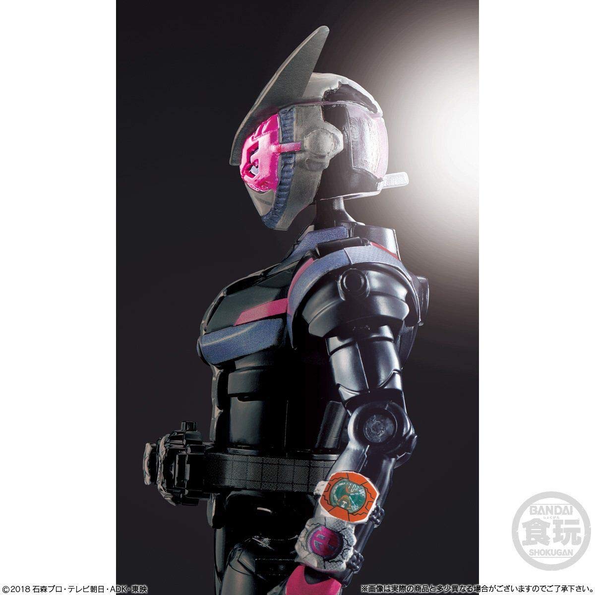 Amazon.co.jp: 改装動 仮面ライダージオウ (食玩) : おもちゃ