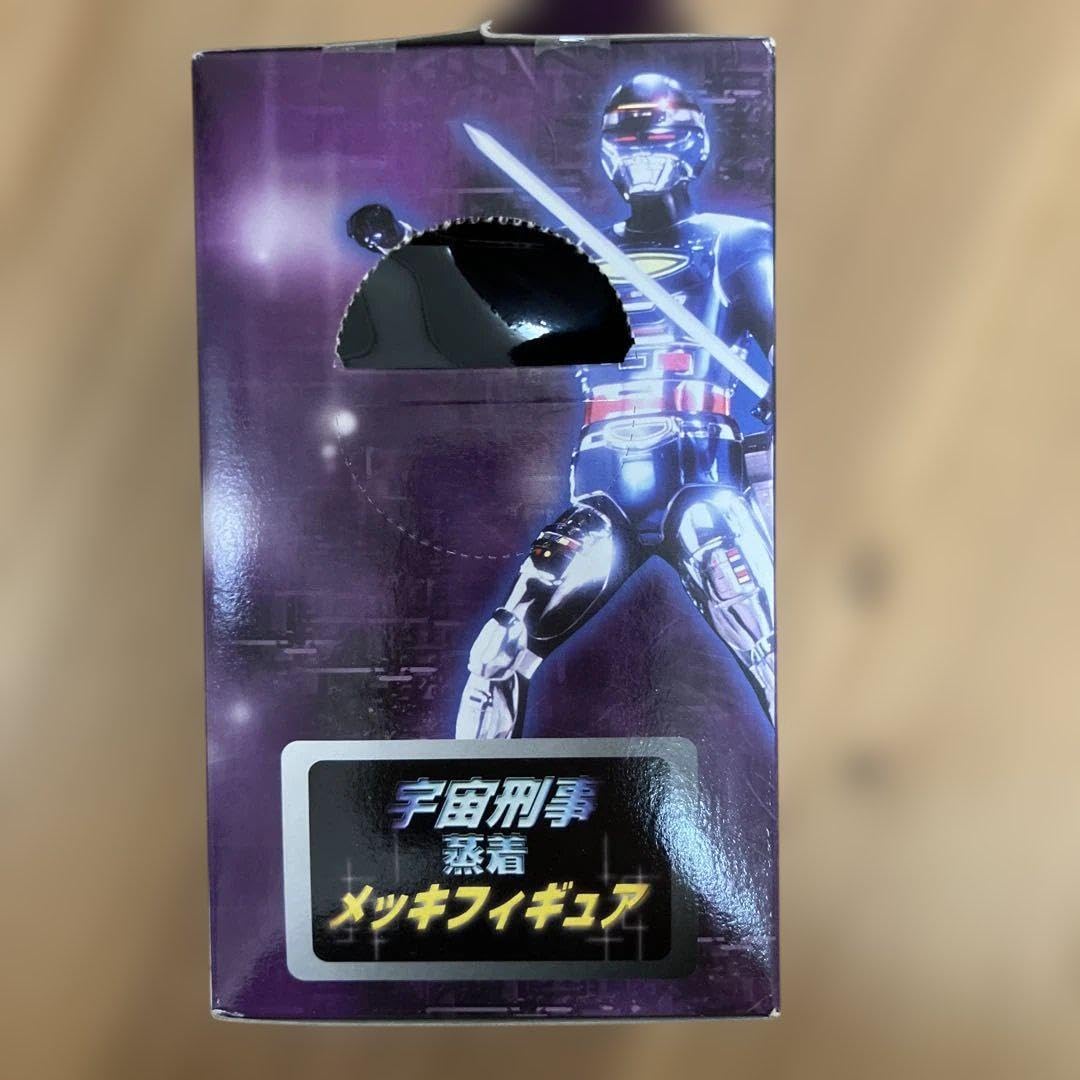Amazon | 宇宙刑事蒸着メッキフィギュア ギャバン | フィギュア