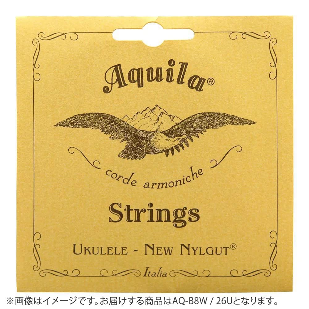 NEW NYLGUTﾮ BARITONE 8 corde DGBE, Codice 26U