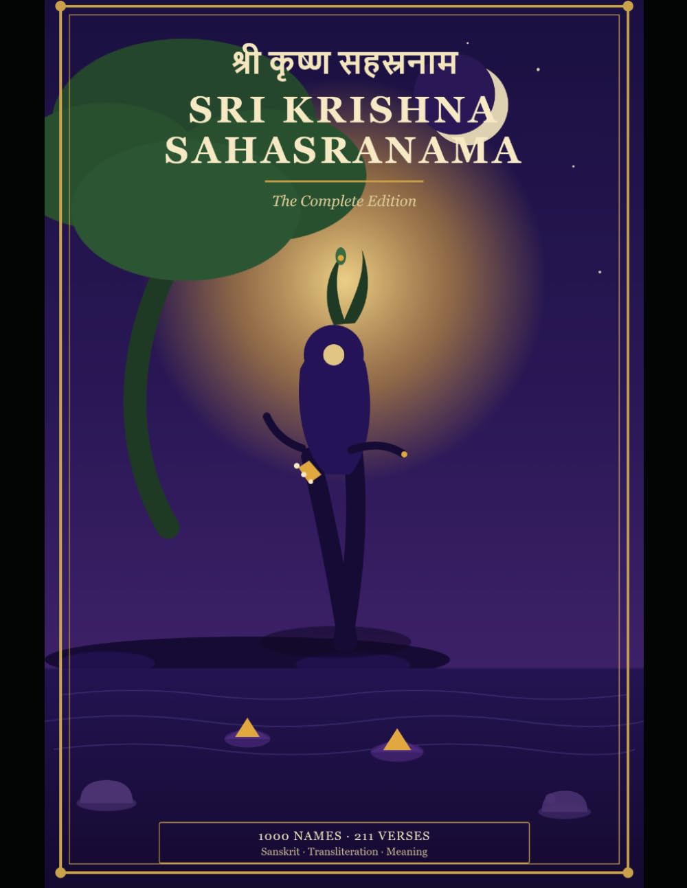 Sri Krishna Sahasranama: The Complete 1000 Names of Lord Krishna