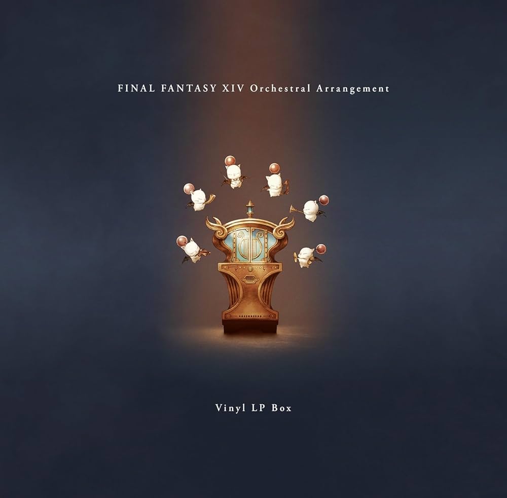 【FF14】FINAL FANTASY XIV アナログレコード 2023年12月16日(土)『ファイナルファンタジーXIV』新音楽商品