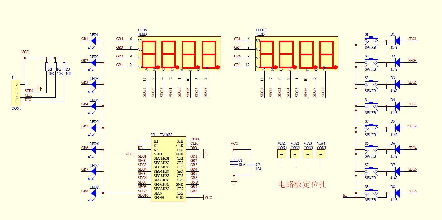 Hailege 2 szt. TM1638 8 bitów cyfrowy moduł wyświetlacza LED z 8 diodami LED 8 przyciskami do AVR Arduino ARM