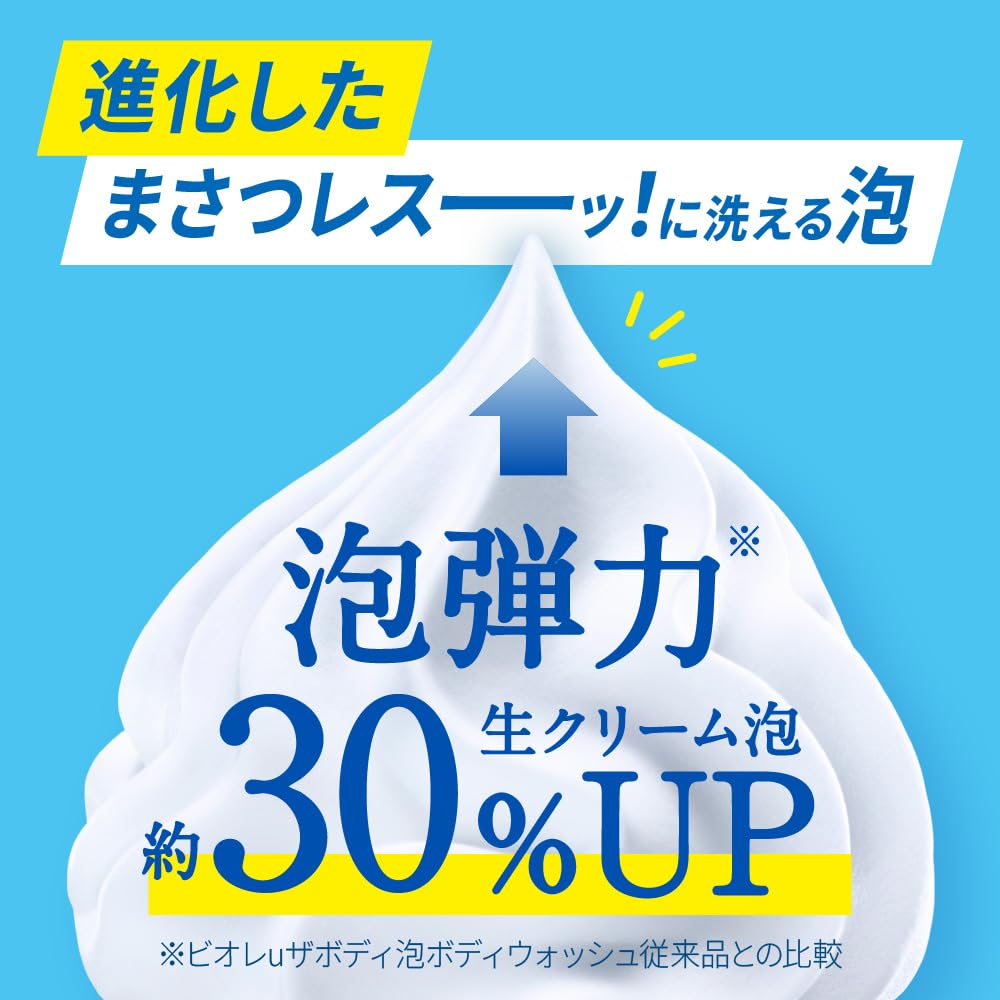Amazon | ビオレ ザ ボディ 泡タイプ 金木犀の香り つめかえ用 1410ml