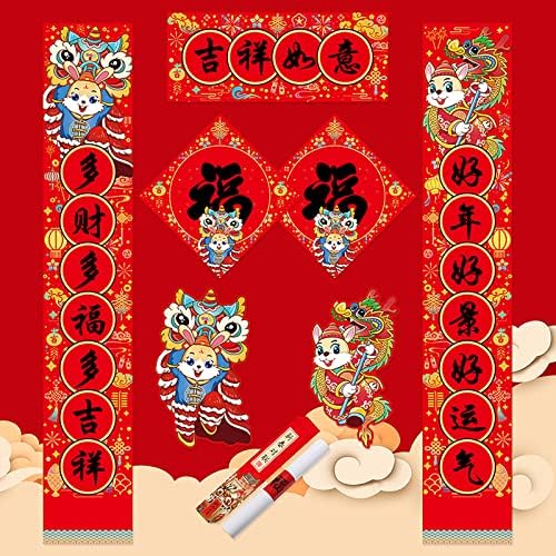 10 Pieces Chinese New Year Decoration Set for 2023 Spring Festival, Chinese Couplets Set, Fu Character Ornament, Fu Window Decals, Year of The Rabbit Door Stickers for New Year Decorations (red-2)