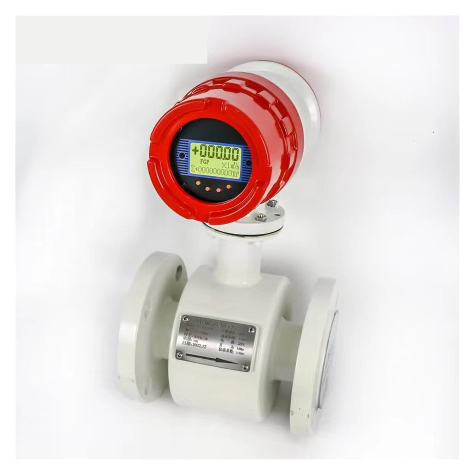 Medidor de flujo de agua magnético DN15-150, medidor de flujo de agua de leche líquida conductiva con pantalla LCD. Garantizar la estabilidad(DN15)