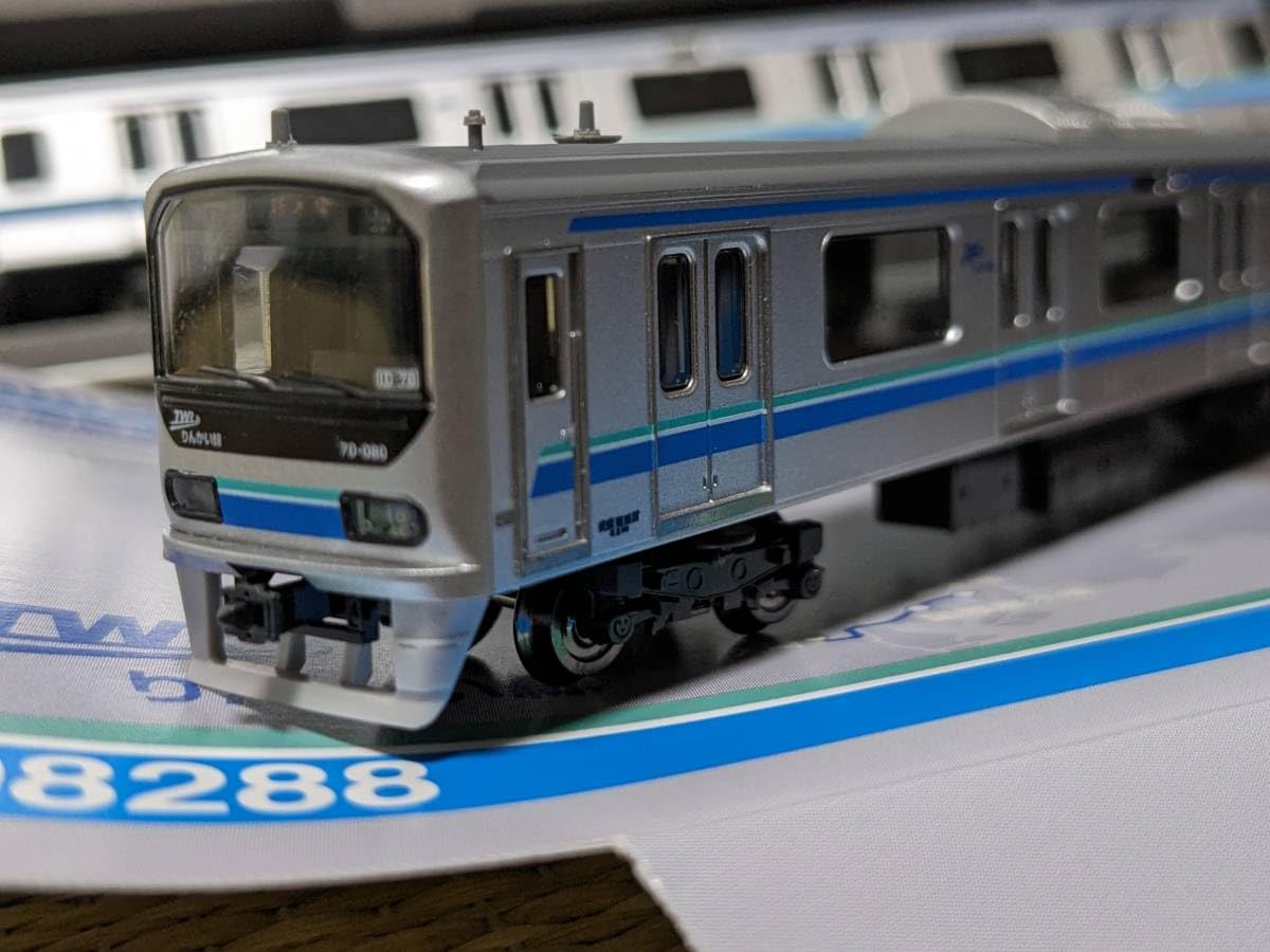 Amazon | 一部加工品 98763＋98764 東京臨海高速鉄道 70-000形