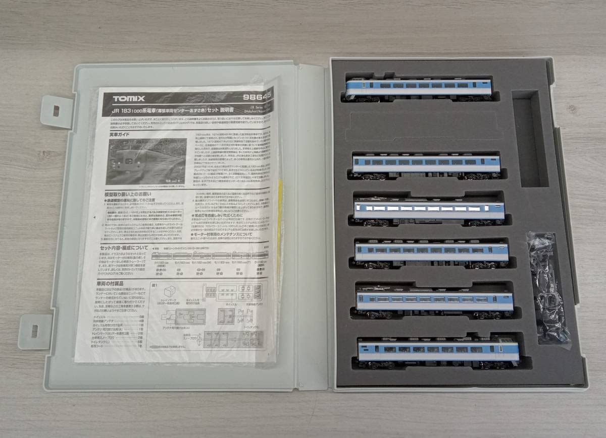 TOMIX Nゲージ 183 1000系電車 幕張車両センター ・ あずさ色 セット 6両 98645 鉄道模型 電車 183 1000系電車(幕張車両センター・あずさ色)セット (6両