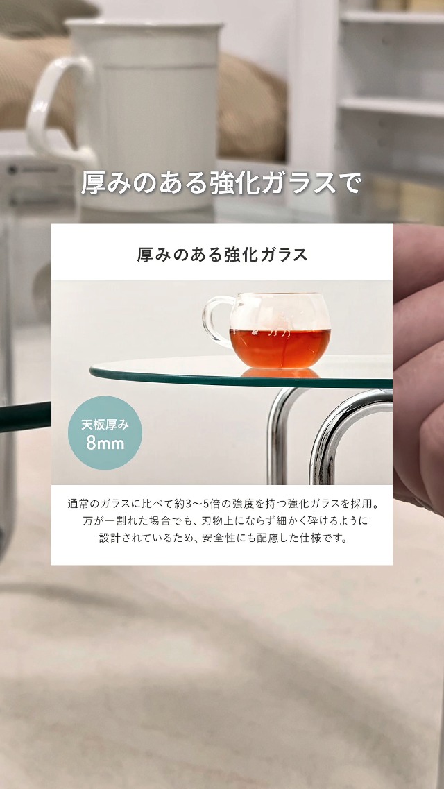 Amazon.co.jp: 萩原 ガラステーブル ローテーブル 円形 【 8mm 強化